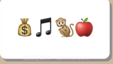 成语妙趣生v1.0.14截图