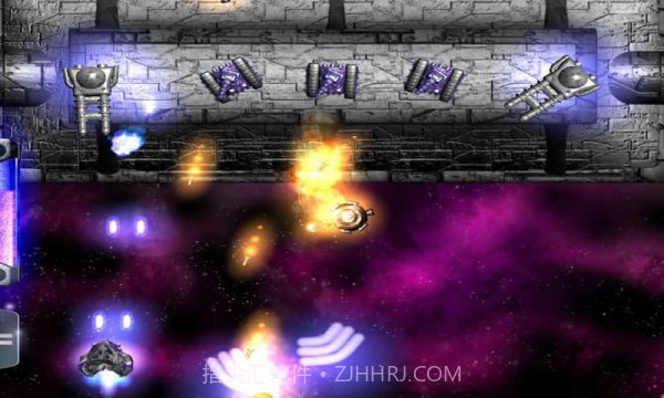 火红的空间最新版1.1.11截图