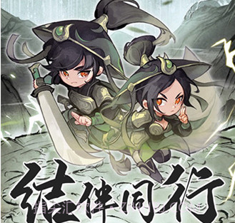 侠客梦无限玉叶子v1.7截图