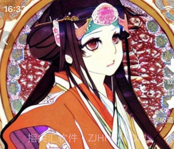 AI绘画达人v1.12截图