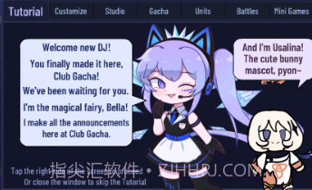 GachaImpactv1.1.10截图