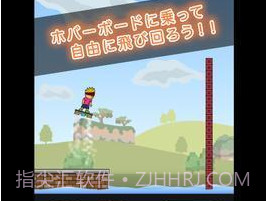 托尼的气垫板v1.14截图