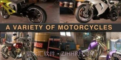 顶尖摩托车手v3.16截图