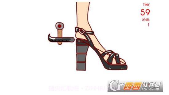 敲鞋跟Kakato Otoshi1.6截图