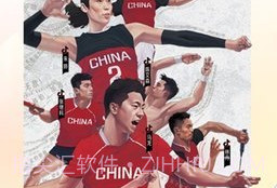 抖音17.9.0版本v16.1.9截图