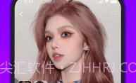 爱糖交友V2.5.10截图