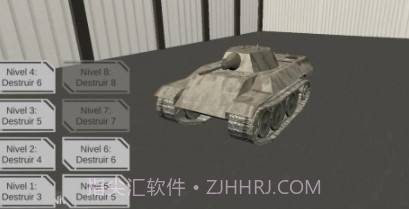 坦克英雄射击战争v1.12截图
