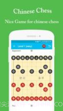 Chinese Chess - Xiangqi - ChineseChess1.11截图