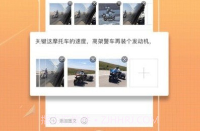 爱大足手机端平台v3.12截图