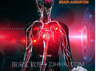 生物公司2v1.7截图