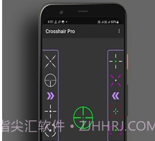 Crosshair Prov5.10截图