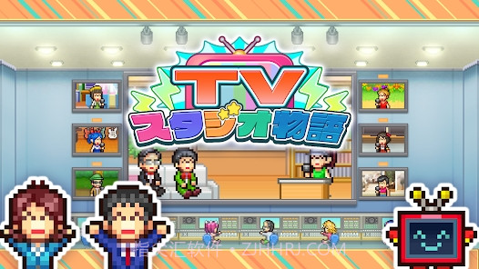 开罗电视工作室物语汉化官方版V110鐎瑰宕渧1.6截图