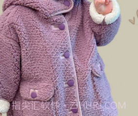 买买汇童装商城v1.0.7截图