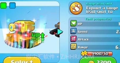 坦克射击生存大战v1.14截图