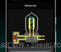 粉末实验室v1.6.13截图