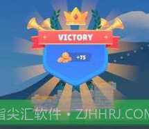 护塔战术v1.0.13截图