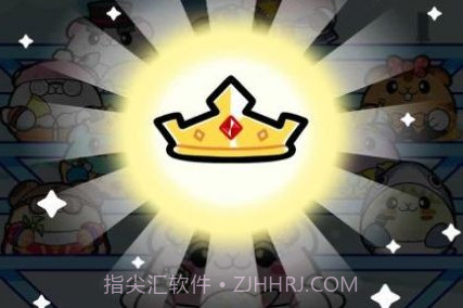 仓鼠的野餐v1.7截图
