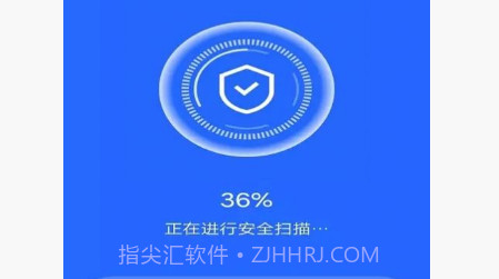 无忧快清v4.3.44.15截图