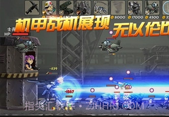 合金塔防下载v1.2.11截图