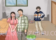 脑洞我最多v1.0.12截图