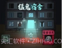 躺平发育无限开魔盒版本v2.5.11截图