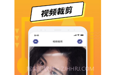 LP图片编辑v1.13截图