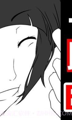 前女友和现女友汉化版手游1.3.6截图