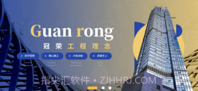 慧待办v1.0.9截图