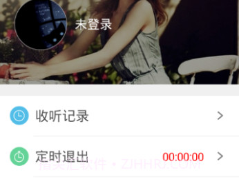 话匣子听书appv2.9.11截图