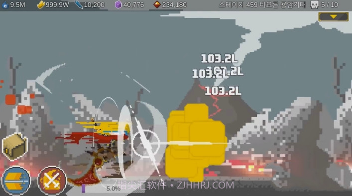 自我剑剑闲置中文版v0.89截图