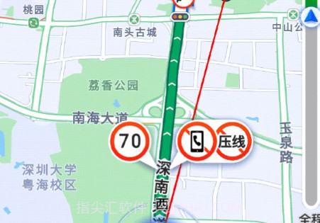 3D北星地图v7鐎瑰宕渧1.7截图