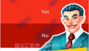 独裁者:反叛修改版v1.6截图