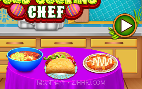 墨西哥美食烹饪厨师v1.17截图