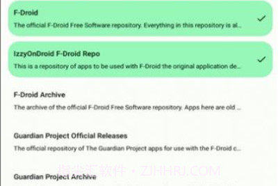 Neo Storev0.9.11截图