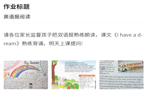 三结合v1.0.14截图