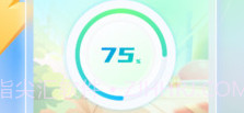 乐福充电v1.0.11截图