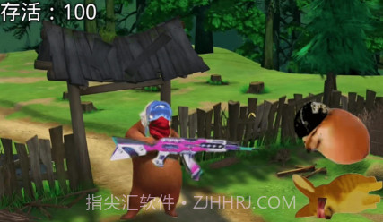 枪王吃鸡战场v1.9截图