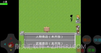 元素对决v21.07.13截图