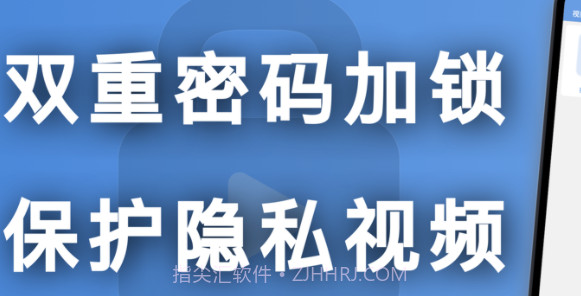 视频管家v1.13截图