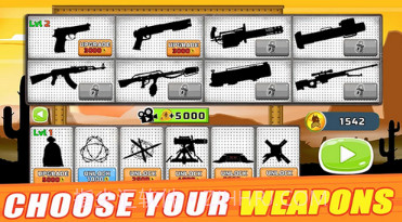 特警队与恐怖份子v12鐎瑰宕渧1.7截图