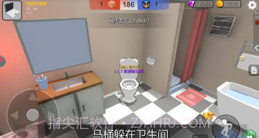 我躲猫猫特牛v4.10截图