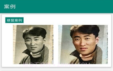 图片照片恢复精灵v1.0.13截图