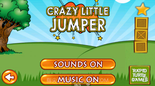 疯狂的土豆v1.0.11截图