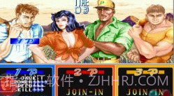 恐龙快打无限生命版V9.11截图