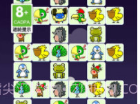 宠物连连消v1.7.10截图