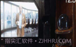 狂野星球之旅1.17截图