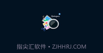 Quisquee照片编辑器v4.8截图