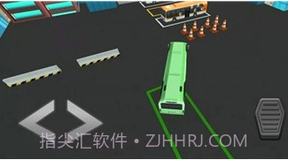 停车大神v1.0.13截图