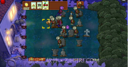 植物大战僵尸qf版v1.1.12截图