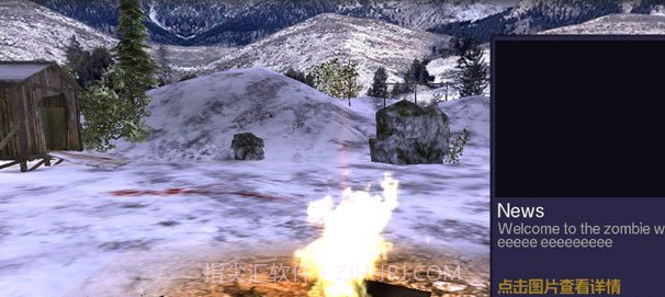 僵尸前线4无限金币v1.4.9截图